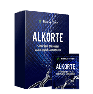 Alkorte (Алкорте) оригинал