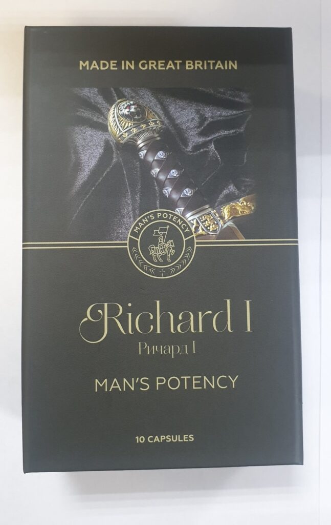 Препарат Король Ричард I для потенции отзывы, цена