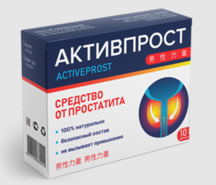 Эффективность препарата Активпрост капсул от простатита, отзывы