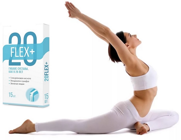 20Flex+ для суставов: препятствует появлению трещин, сильных отеков и дисплазии!