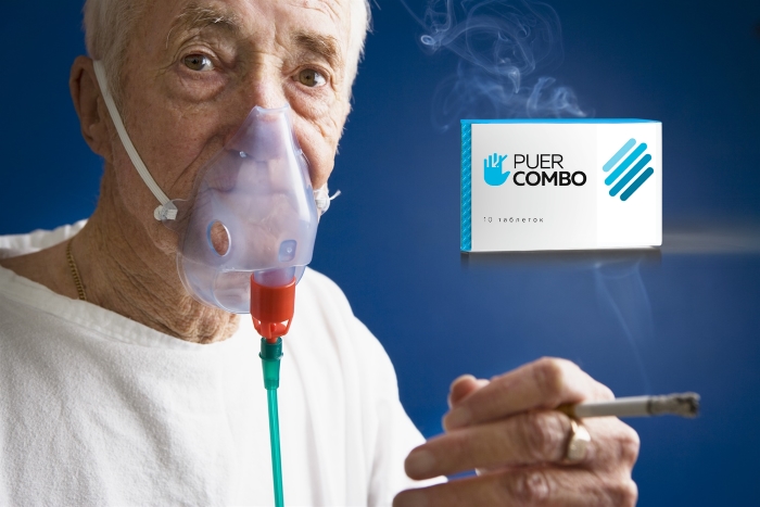 Состав таблеток PuerCombo (ПуэрКомбо) от курения