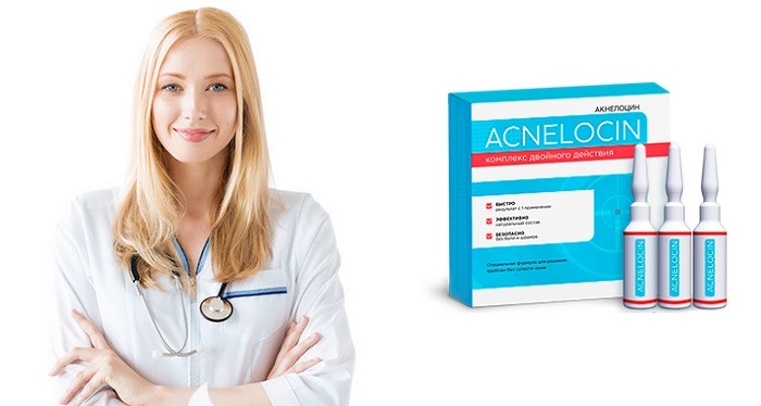Acnelocin средство от прыщей: ваша кожа станет идеально чистой и здоровой!