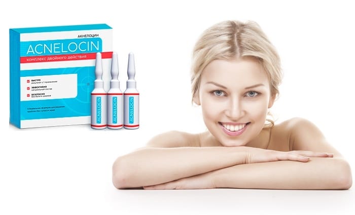 Acnelocin средство от прыщей: устраняет акне, рубцы и сыпь всего за 30 дней!