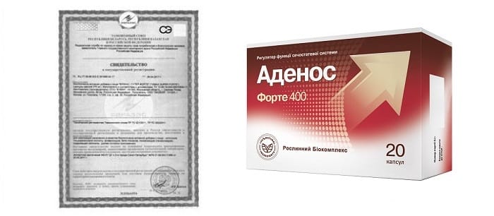 Аденос Форте от простатита: восстанавливает эрекцию и снимает воспаления!