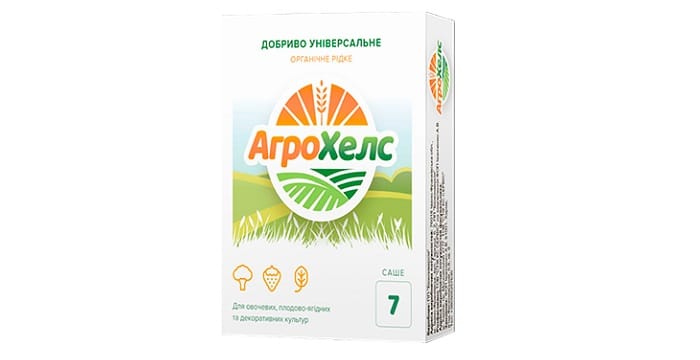 АгроХелс ОРГАНИЧЕСКОЕ УДОБРЕНИЕ: на 50% больше урожая каждый месяц!