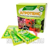удобрение АГРОТЕНС