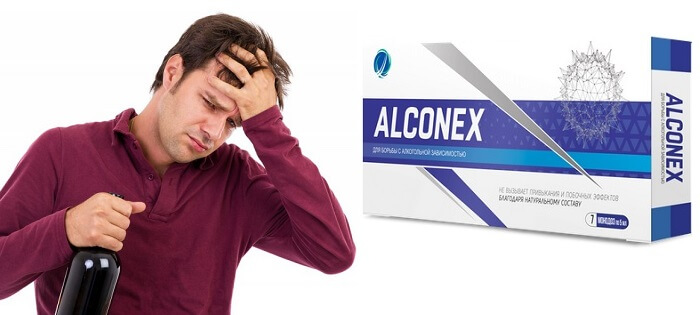 Alconex от алкоголизма: возможно незаметное добавление в пищу или напитки!