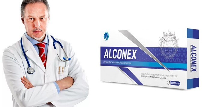 Alconex от алкоголизма: возможно незаметное добавление в пищу или напитки!