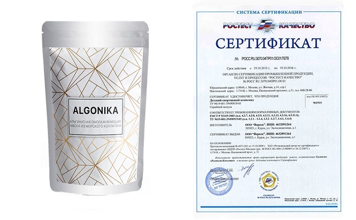 Algonika от морщин: инновационный комплекс с гиалуроновой кислотой и природным коллагеном!