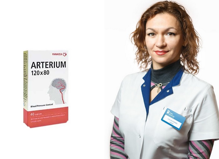 Arterium от гипертонии: помогает за короткий срок нормализовать артериальное давление!