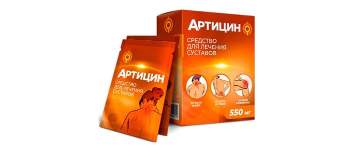 Артнео Отзывы Реальных Людей Цена