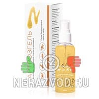 мазь Артрозгель