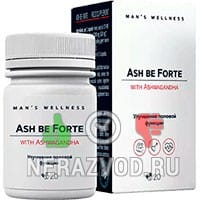 капсулы Ash be Forte