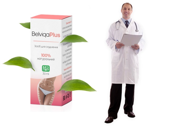 BelviqaPlus для похудения: инновационное средство в борьбе с лишним весом!
