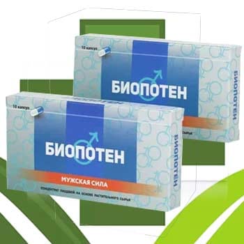 biopoten-dlya-potencii ΠΠΈΠΎΠΏΠΎΡΠ΅Π½ Π΄Π»Ρ ΠΏΠΎΡΠ΅Π½ΡΠΈΠΈ