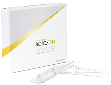 ΡΡΠ²ΠΎΡΠΎΡΠΊΠ° BOTOXON
