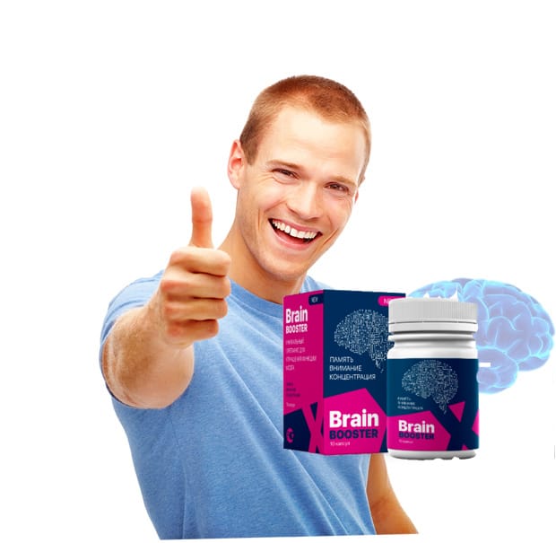 BrainBoosterX отзывы