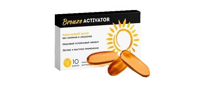 Bronze Activator капсулы для загара: соблазнительный загар без вреда для кожи!
