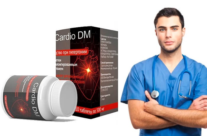 Cardio DM гипертензиядан: бу юрак хуружи ва insult хавфини йўқ қилади!