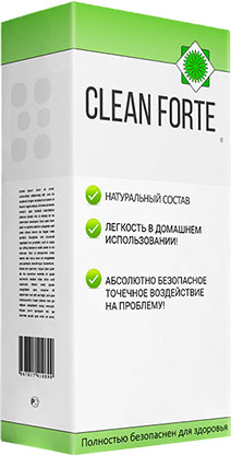 Clean Forte от папиллом и бородавок