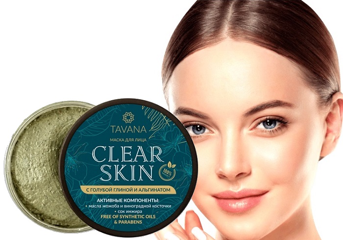 CLEAR SKIN TAVANA маска от морщин: поможет вам визуально стереть с лица до 10-15 лет!