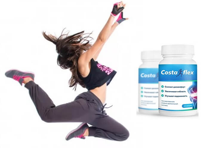 Costaflex для суставов: оставайтесь активными в любом возрасте!