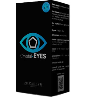 Crystal Eyes для глаз
