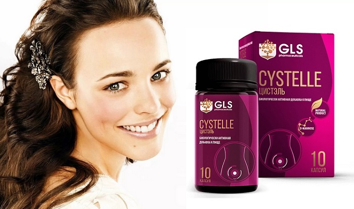 Cystelle препарат против цистита: инновационная формула, не имеющая аналогов!