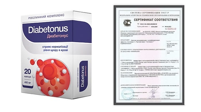DiabeTonus от диабета: способствует нормализации уровня сахара в крови!