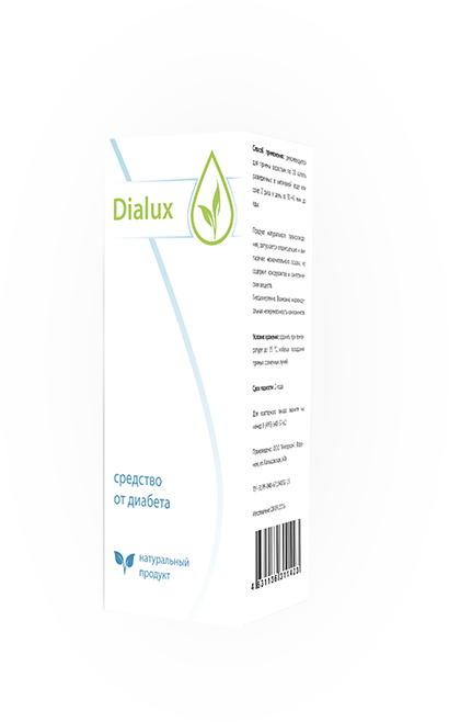 Dialux (Диалюкс) капли от диабета