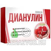 капсулы Дианулин