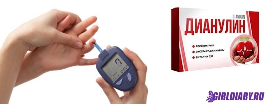 Симптомы и последствия диабета