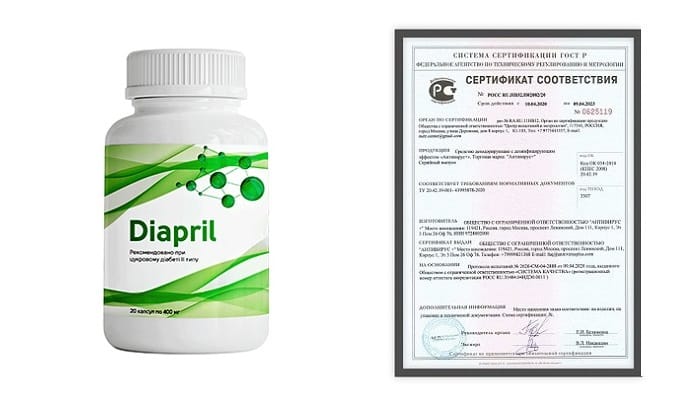 Diapril от диабета: поможет контролировать уровень сахара в крови!