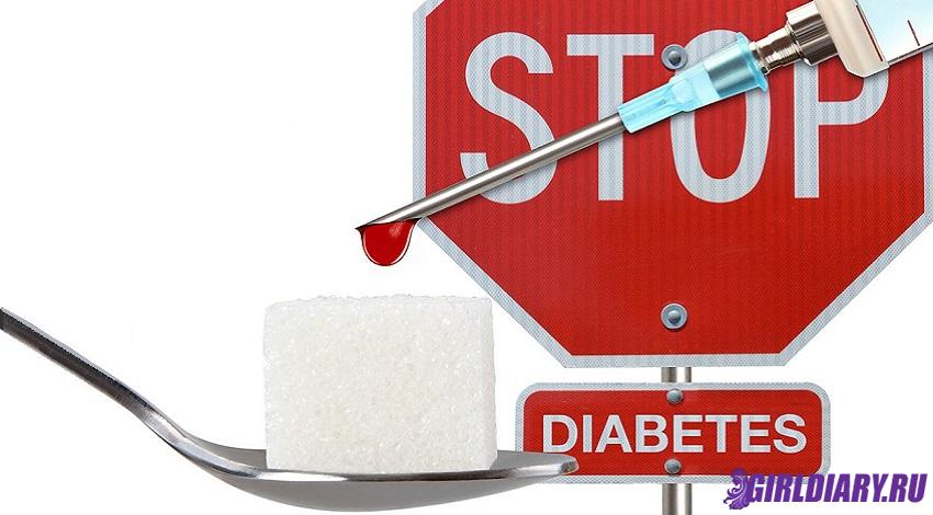 Избавит ли от диабета?