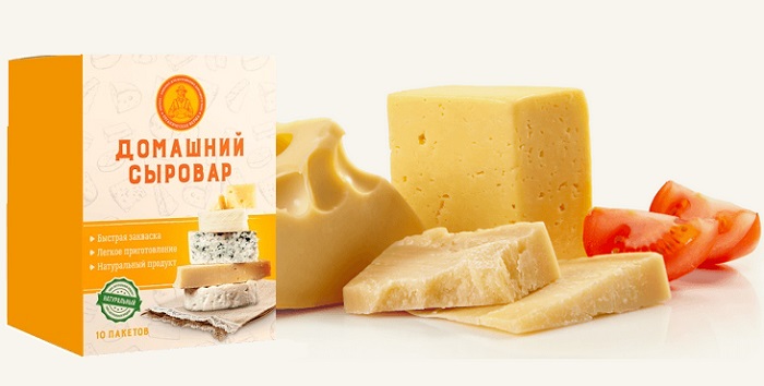 Сыроварня Домашний сыровар: готовьте вкусный натуральный сыр всего за 1 сутки!