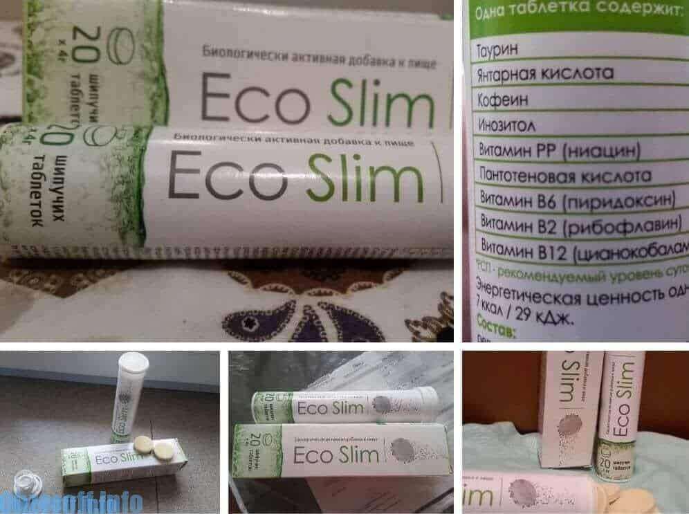 Eco slim фото упаковки