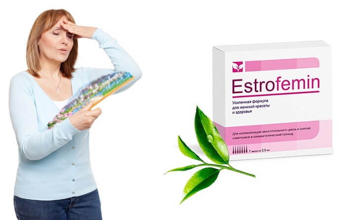 Estrofemin от менопаузы: разработан специально для женщин, которые переживают климакс!