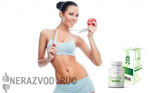 применение prof extra fit, цена капсул