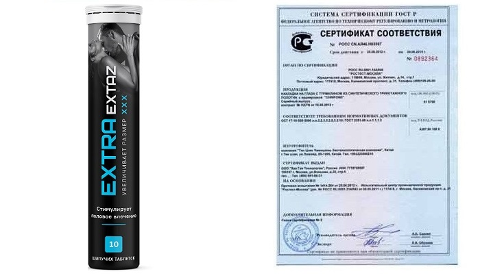 Extra Extaz для увеличения пениса: натуральный препарат-активатор с природной формулой!