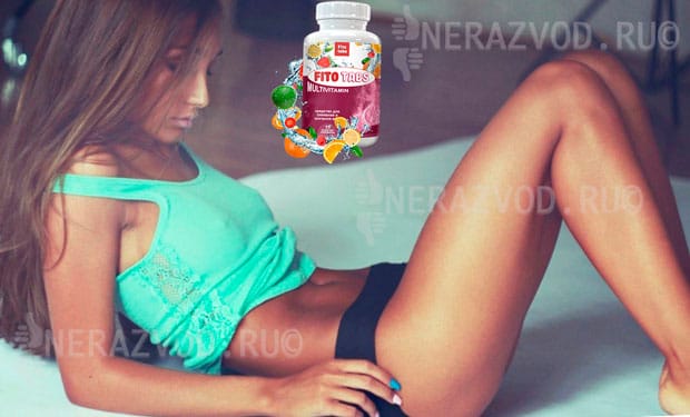 fito tabs отзывы