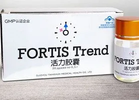 Fortis Trend