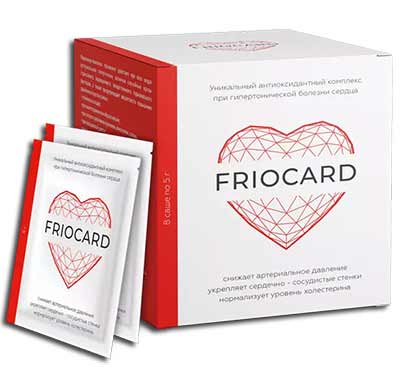 Фриокард (Friocard) средство для чистки сосудов