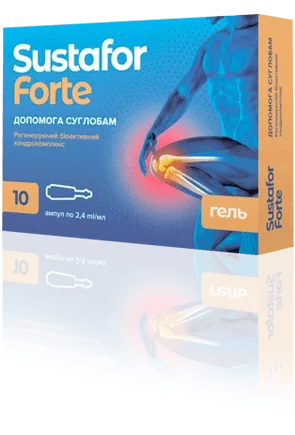 Гель Sustafor Forte