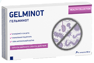 ΠΊΠ°ΠΏΡΡΠ»Ρ Gelminot