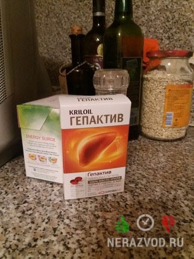 Π²ΠΎΡΡΡΠ°Π½ΠΎΠ²Π»Π΅Π½ΠΈΠ΅ ΠΏΠ΅ΡΠ΅Π½ΠΈ