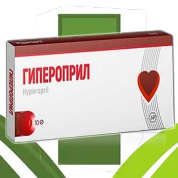 giperopril-ot-gipertonii ΠΠΈΠΏΠ΅ΡΠΎΠΏΡΠΈΠ» ΠΎΡ Π³ΠΈΠΏΠ΅ΡΡΠΎΠ½ΠΈΠΈ