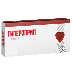 Гипероприл
