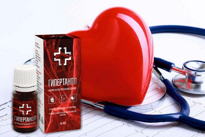 Гипертанол от гипертонии: снижает риск развития инфаркта и инсульта!