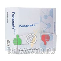 капсулы Голдлайт форте