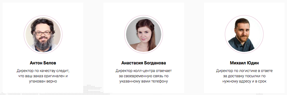 Покупка препарата Холедол от инсульта и холестерина